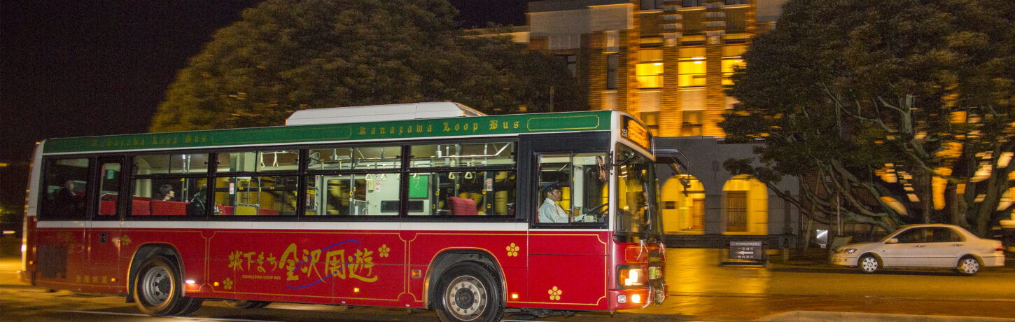 Kanazawa Light-up Bus