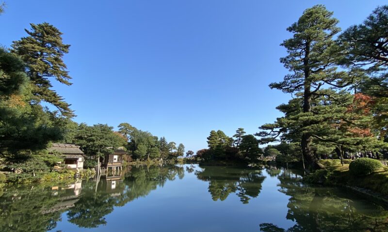 Kenrokuen Garden