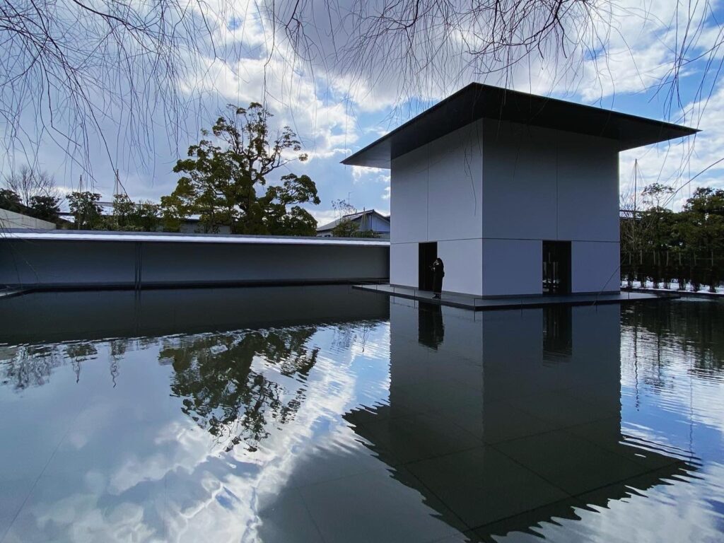 The garden at the D. T. Suzuki Museum