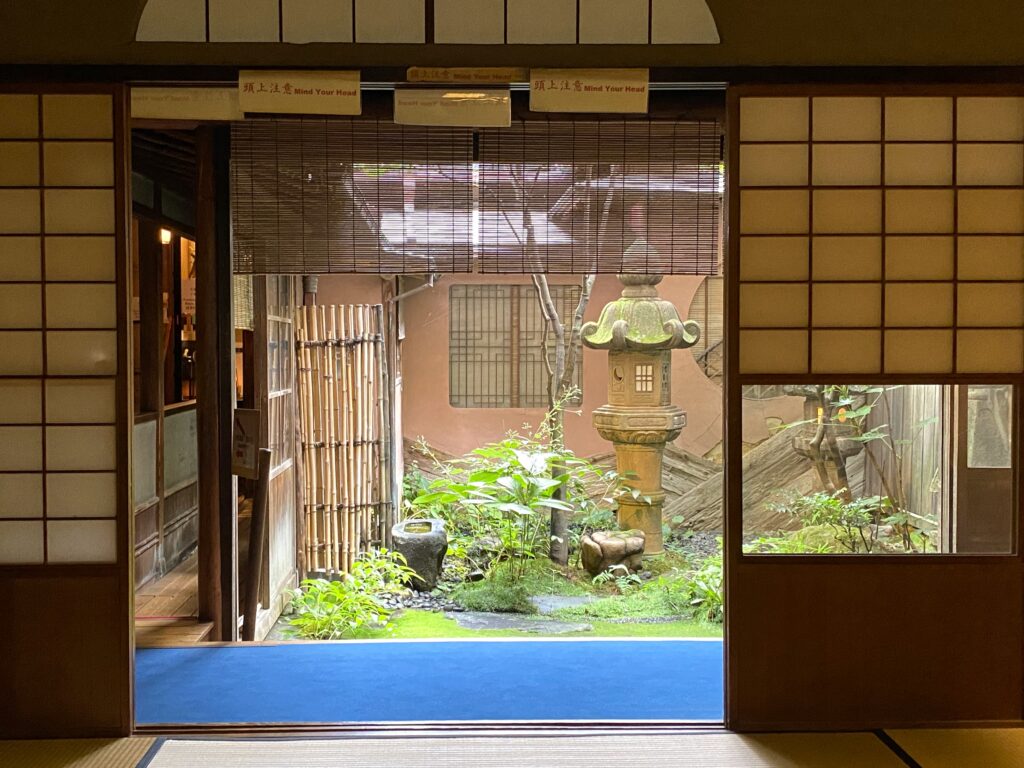 courtyard garden of Shima