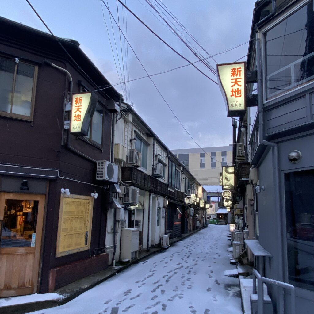 Katamachi Area