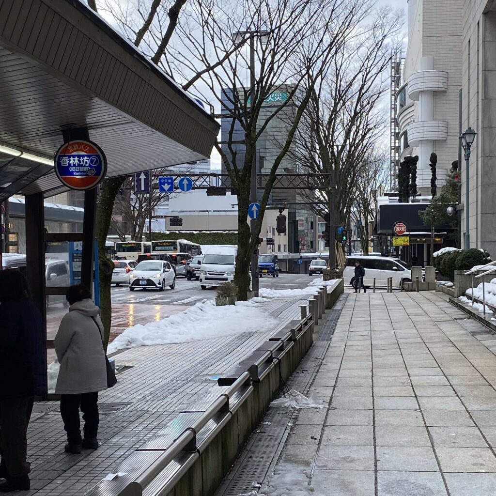 Korinbo (former Nichigin-mae) (RL12) Bus Stop